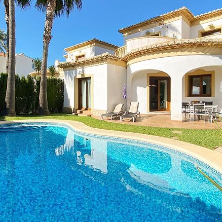 Villa El Palmar II Denia Zewnętrze zdjęcie